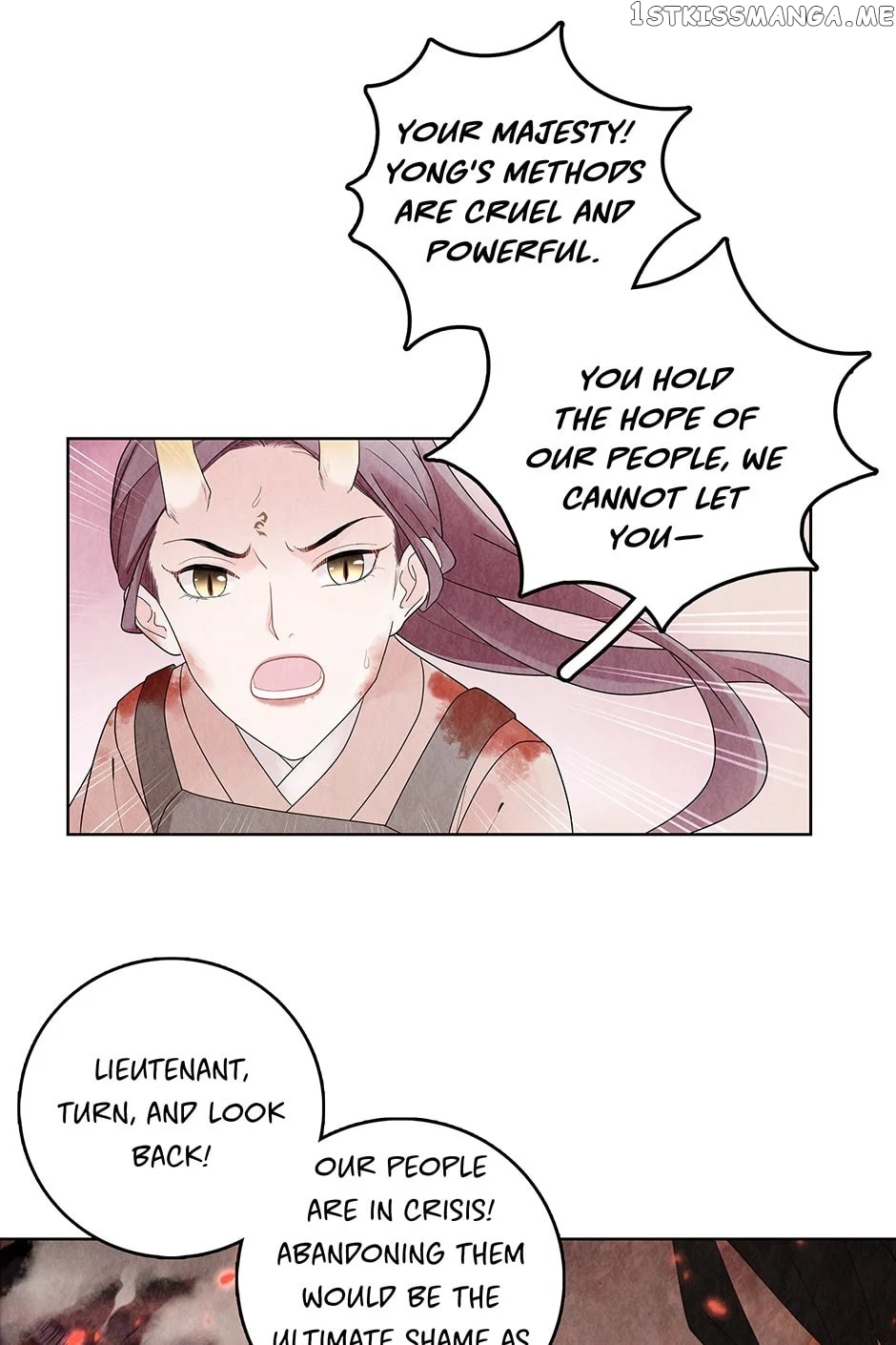 Era Of The Dragonbound chapter 2 - page 22