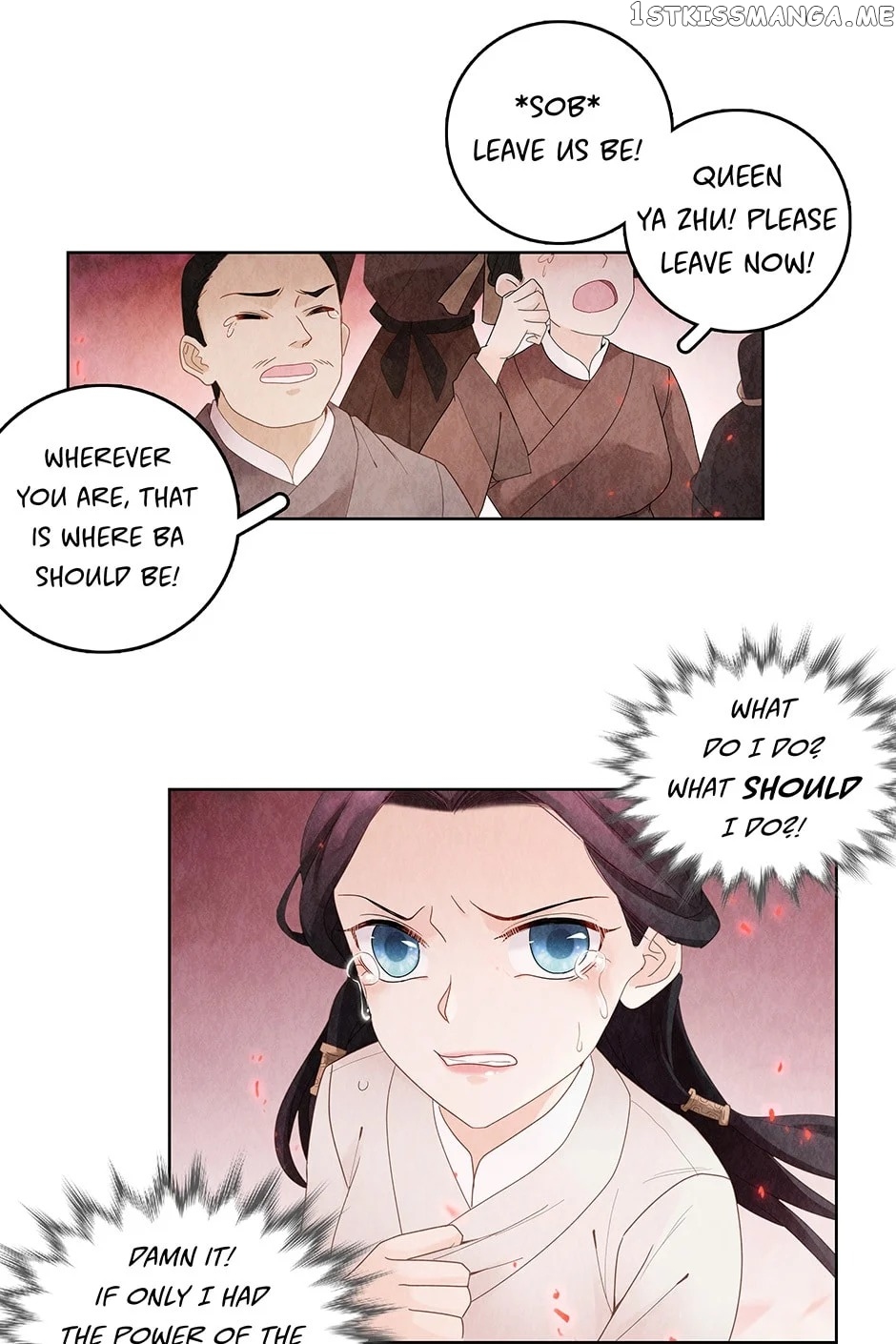 Era Of The Dragonbound chapter 2 - page 26