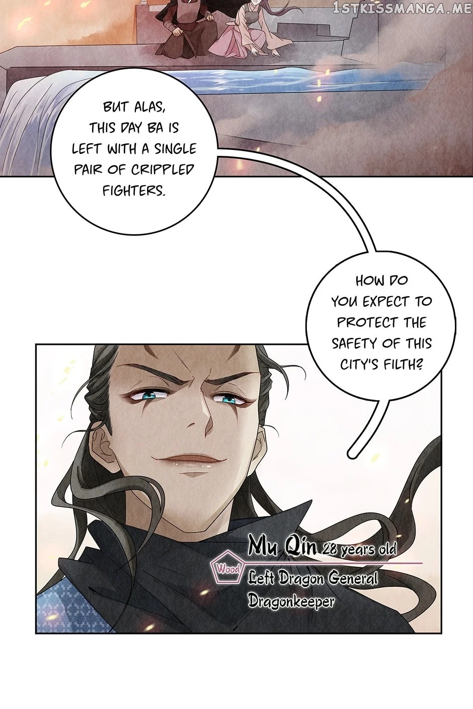 Era Of The Dragonbound chapter 2 - page 29