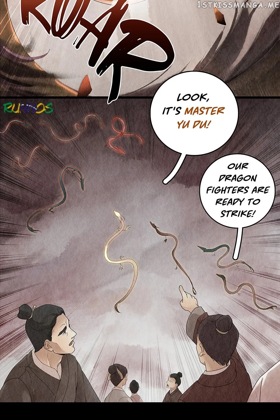 Era Of The Dragonbound chapter 2 - page 7