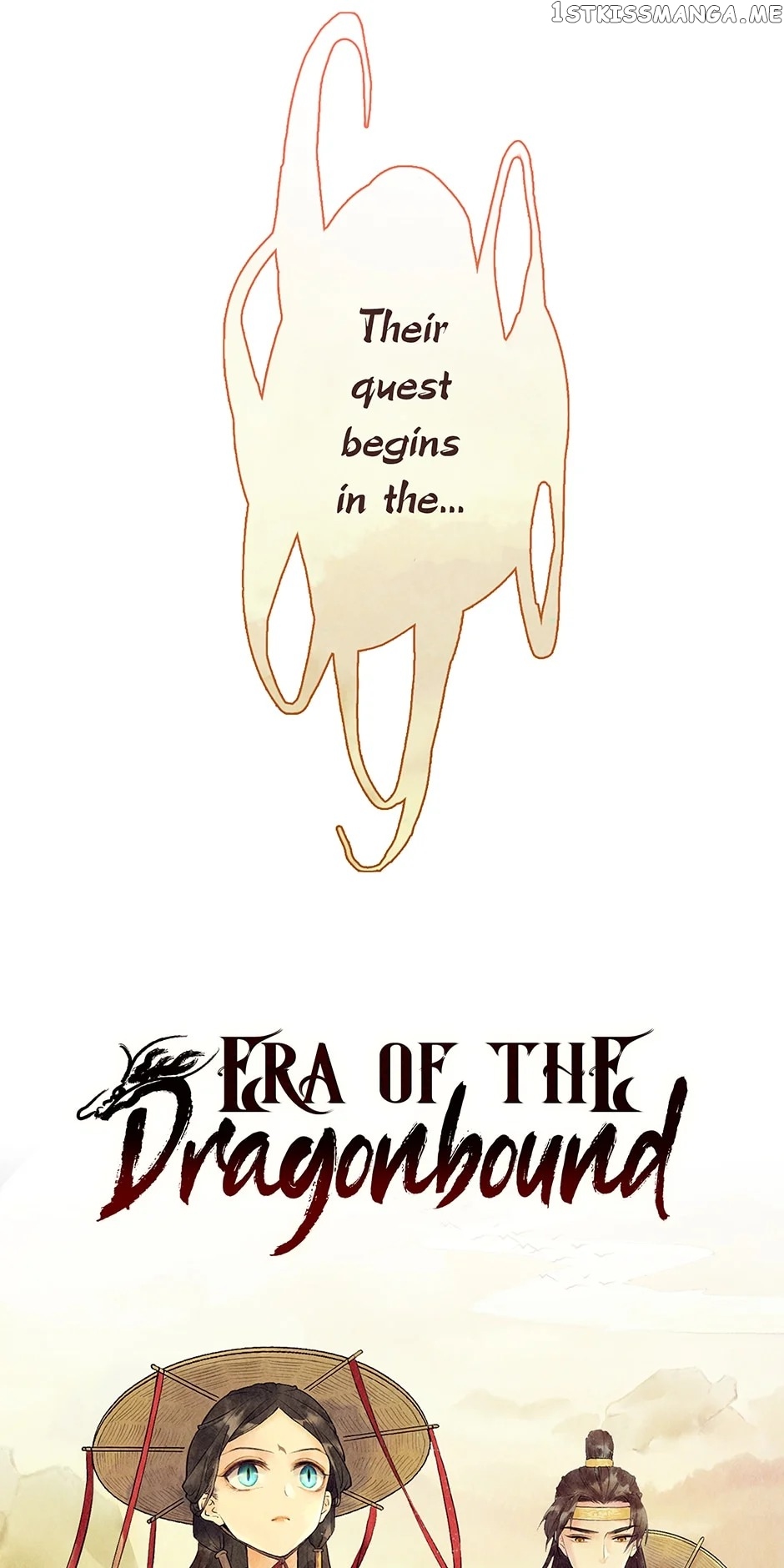 Era Of The Dragonbound chapter 0 - page 13