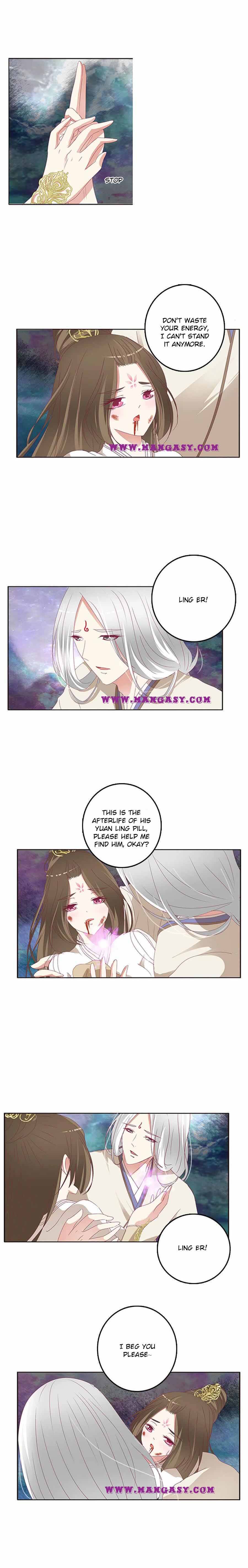 Psychic Princess Chapter 470 - page 11