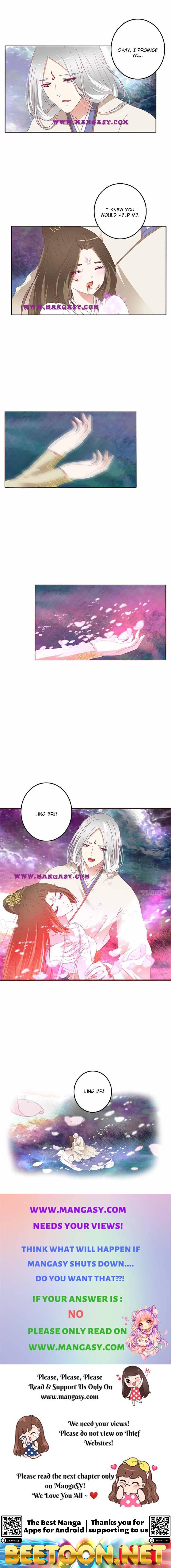 Psychic Princess Chapter 470 - page 12