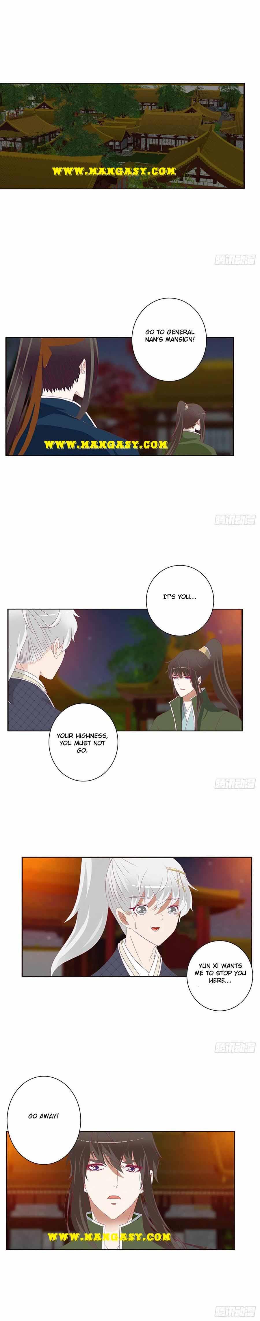 Psychic Princess Chapter 447 - page 7
