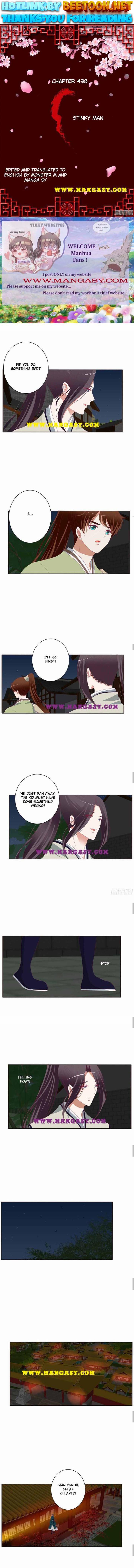 Psychic Princess Chapter 438 - page 1