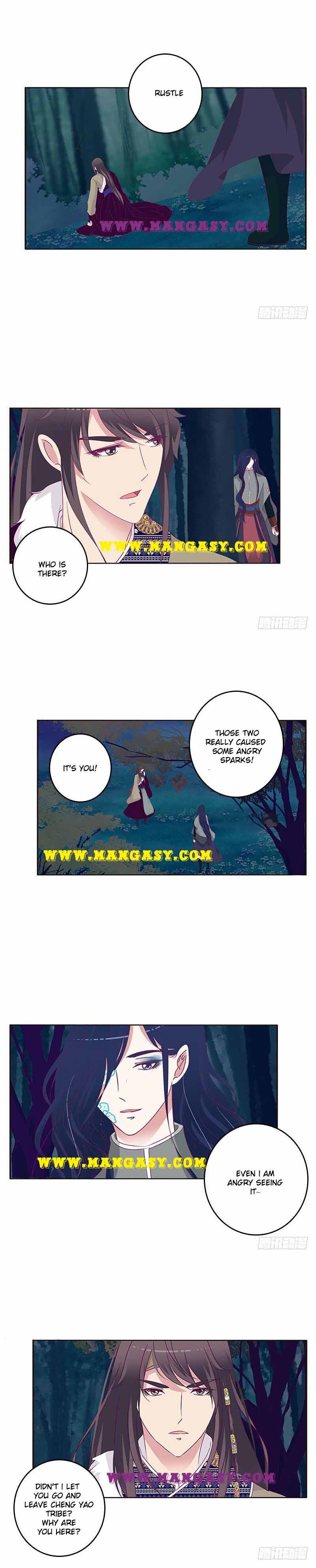 Psychic Princess Chapter 266 - page 3