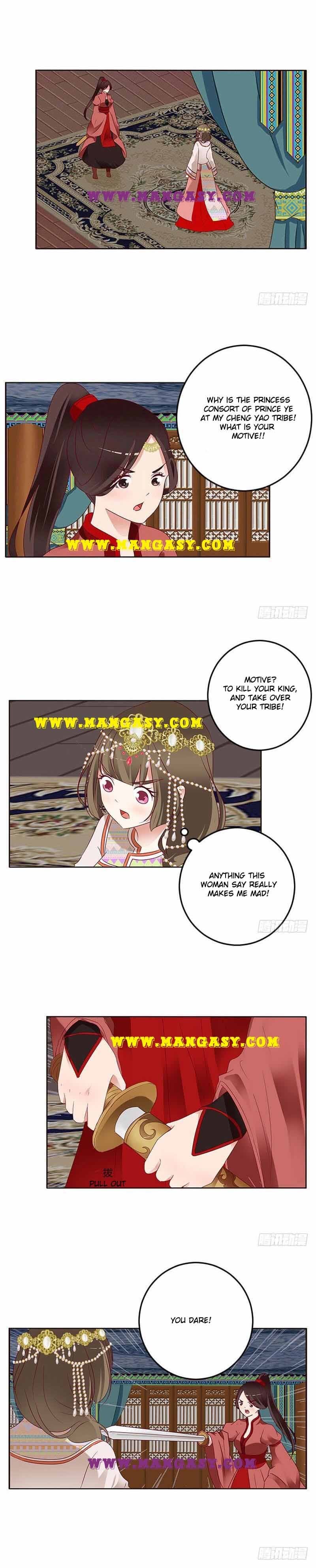 Psychic Princess Chapter 258 - page 3