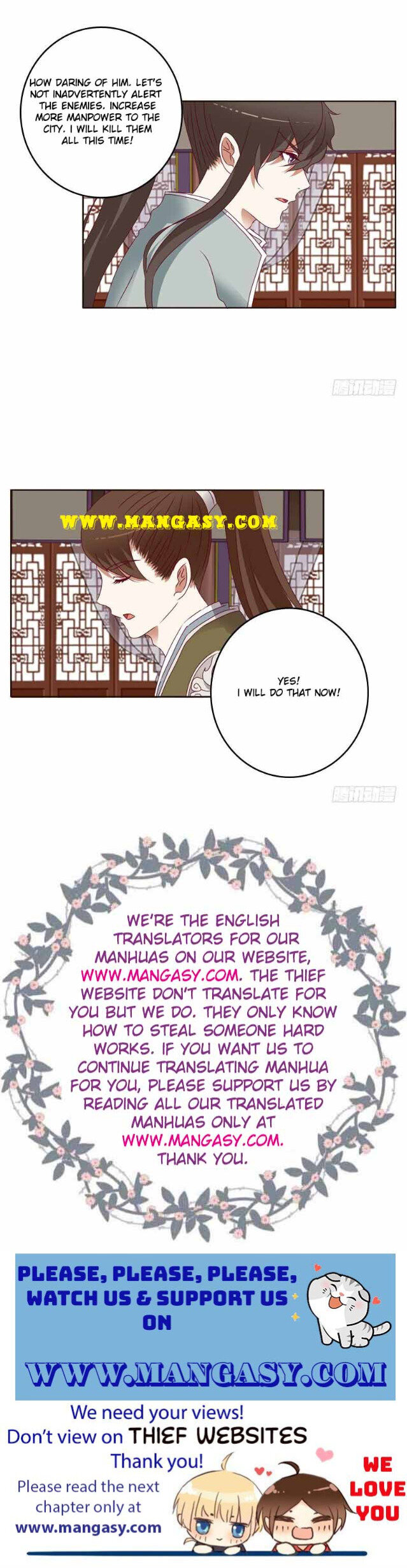 Psychic Princess Chapter 248 - page 10