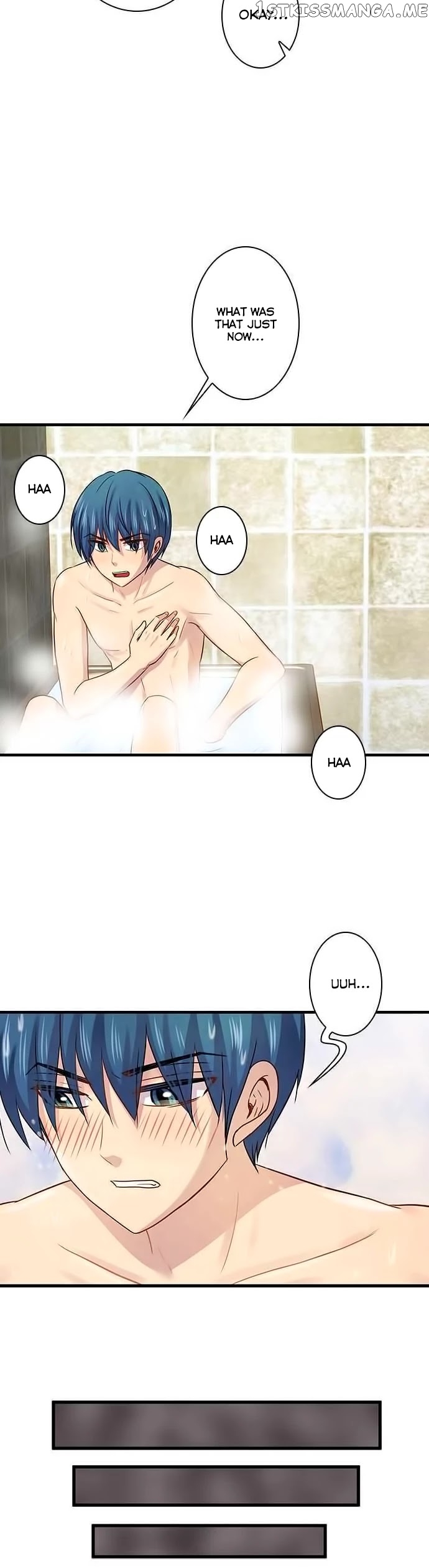 Futsuu ni Naritai chapter 82 - page 15