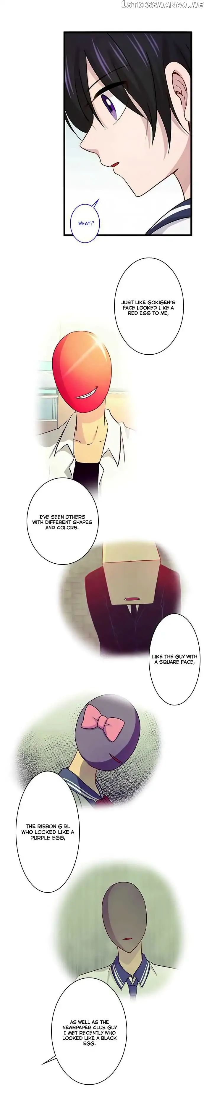 Futsuu ni Naritai chapter 77 - page 20