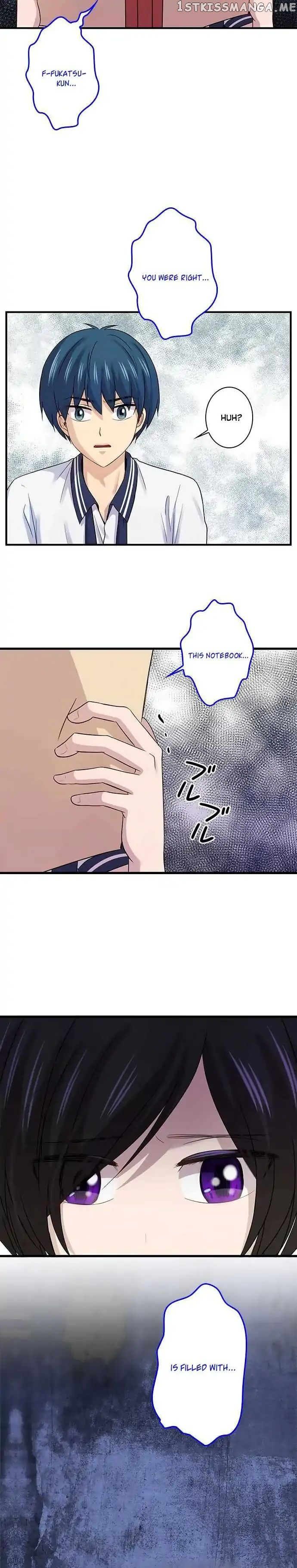 Futsuu ni Naritai chapter 77 - page 24