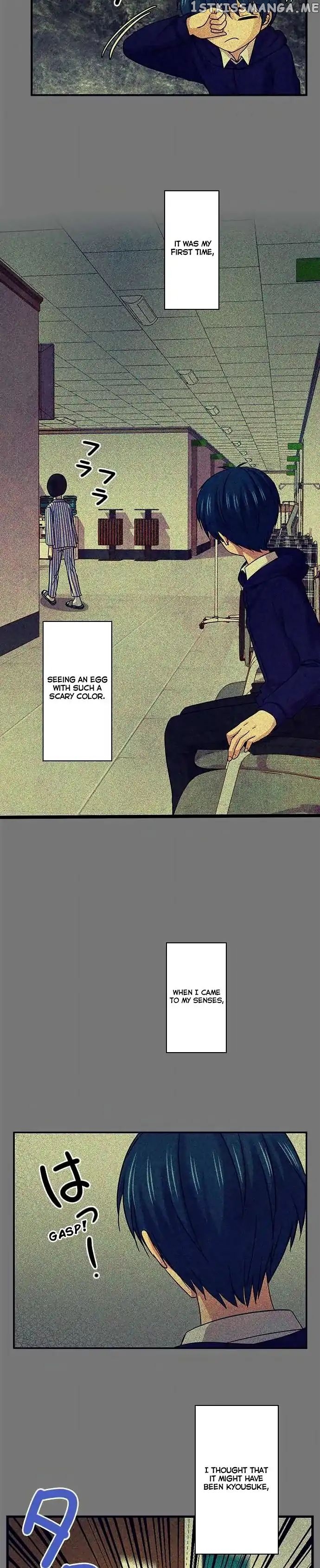 Futsuu ni Naritai chapter 77 - page 8