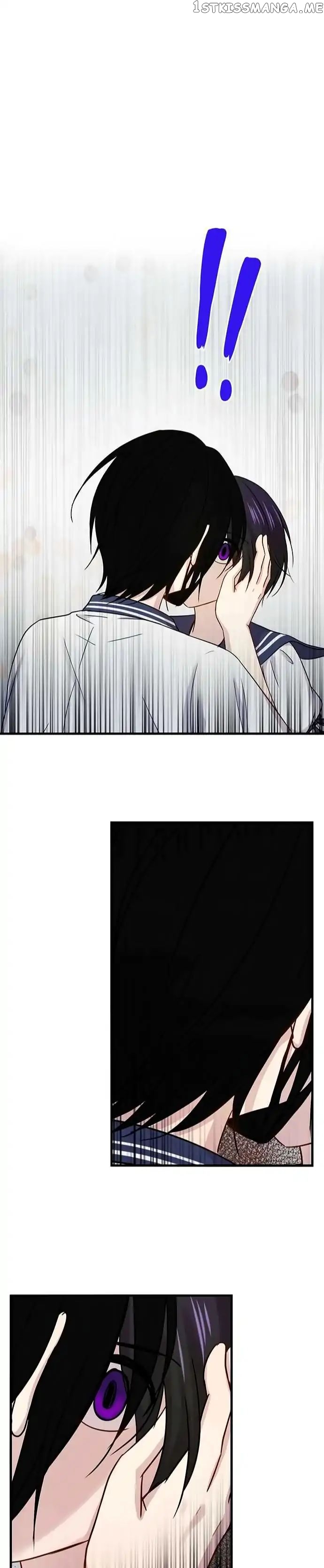 Futsuu ni Naritai chapter 72 - page 15