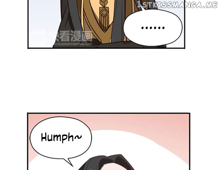 Ge’s Spirit Weapon chapter 14 - page 14