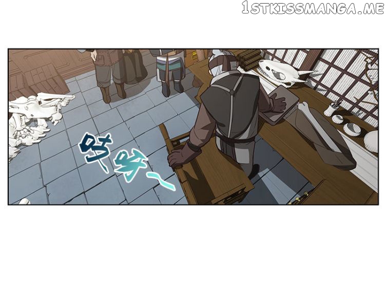 Ge’s Spirit Weapon chapter 14 - page 16