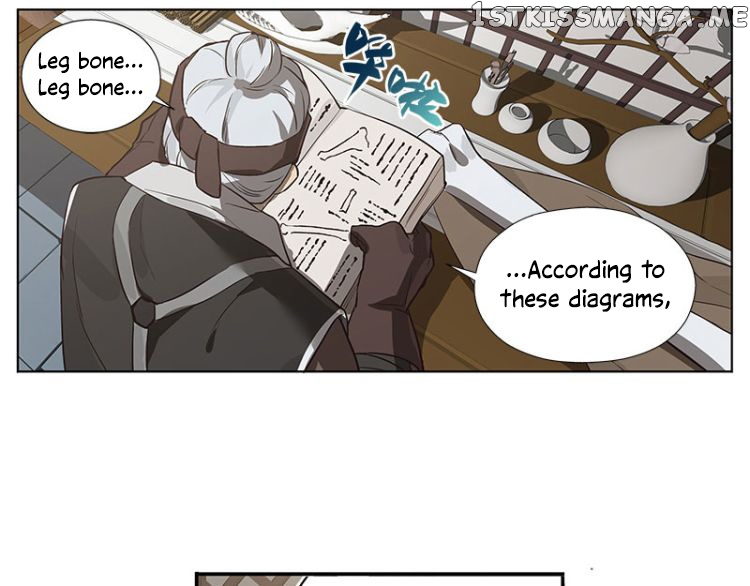 Ge’s Spirit Weapon chapter 14 - page 17