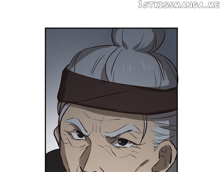 Ge’s Spirit Weapon chapter 14 - page 20