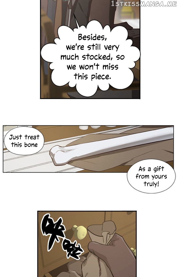 Ge’s Spirit Weapon chapter 14 - page 26