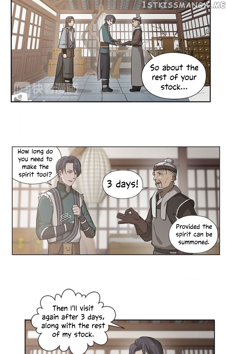Ge’s Spirit Weapon chapter 14 - page 28