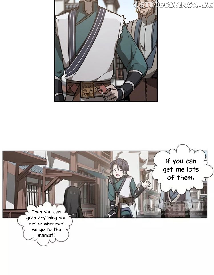 Ge’s Spirit Weapon chapter 14 - page 37