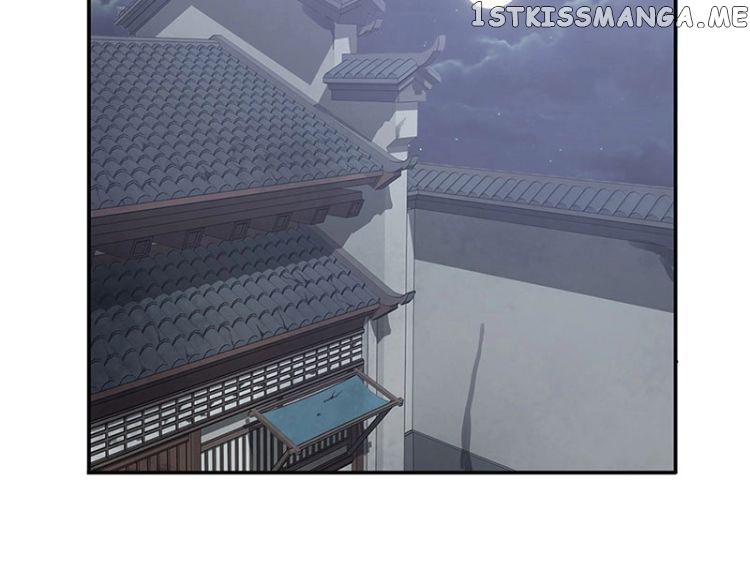Ge’s Spirit Weapon chapter 14 - page 39
