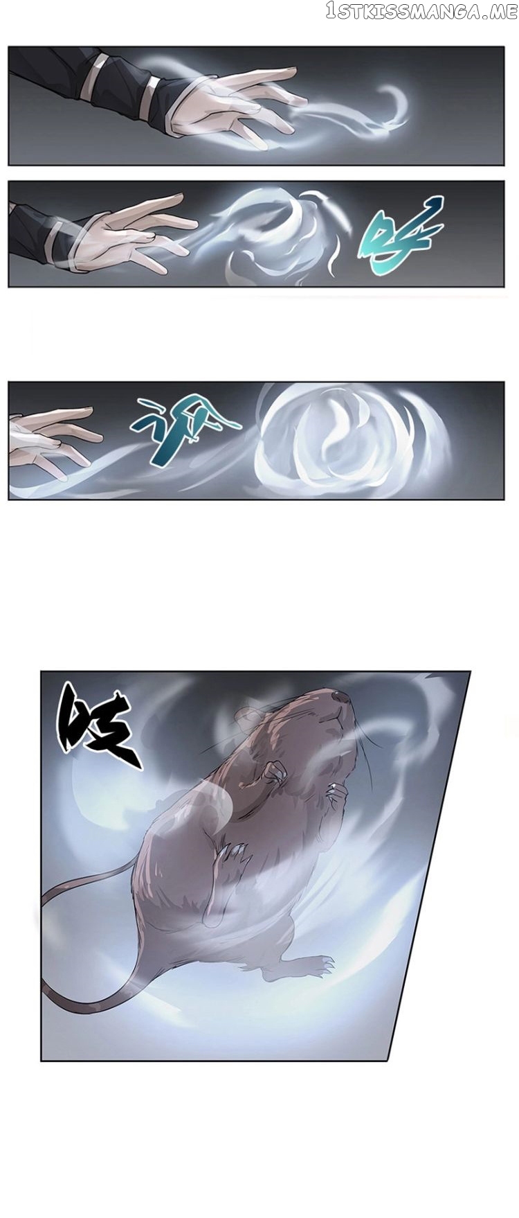 Ge’s Spirit Weapon chapter 14 - page 40