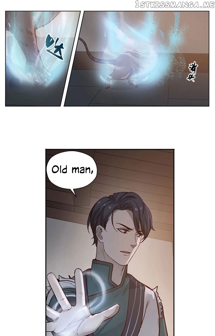 Ge’s Spirit Weapon chapter 14 - page 42