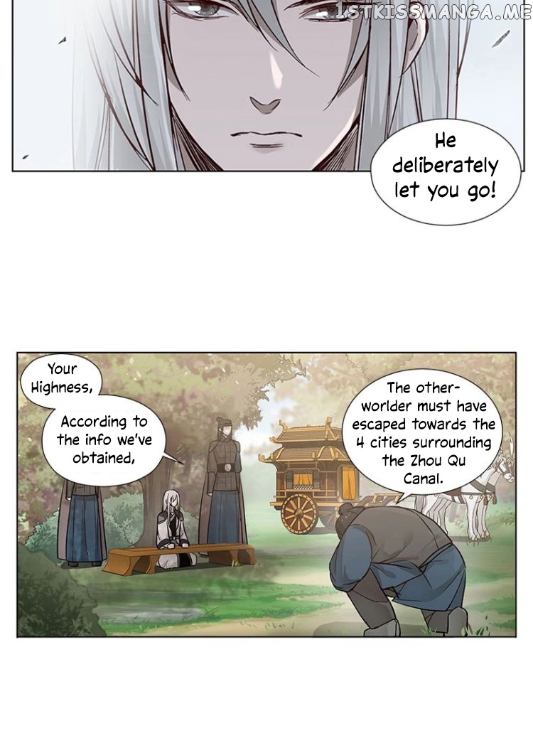 Ge’s Spirit Weapon chapter 14 - page 60