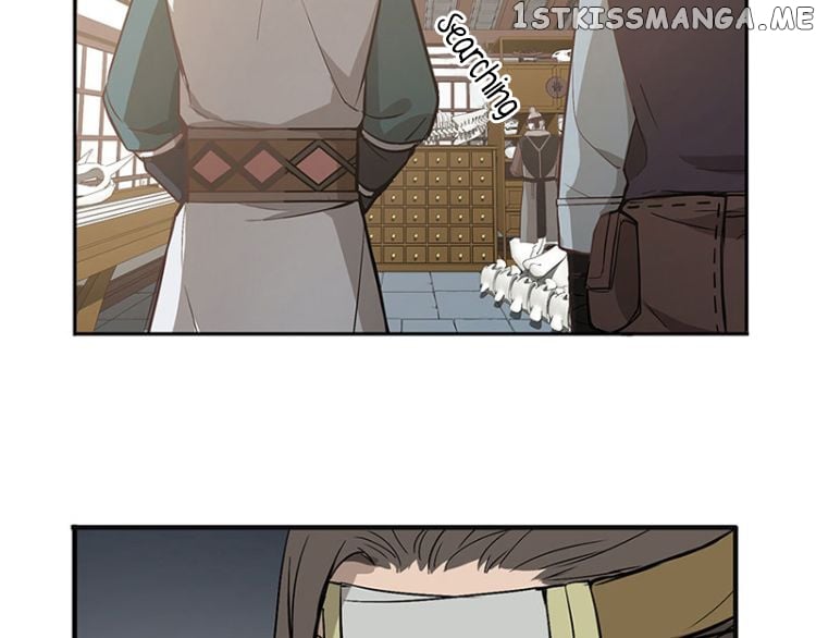Ge’s Spirit Weapon chapter 14 - page 8