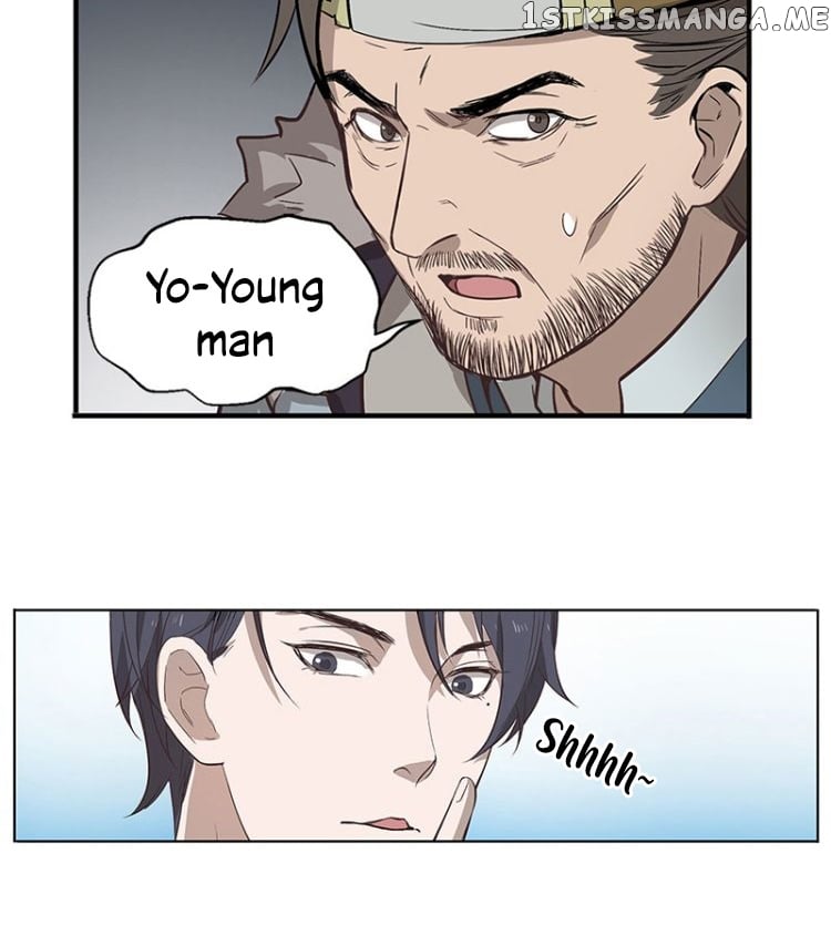 Ge’s Spirit Weapon chapter 14 - page 9