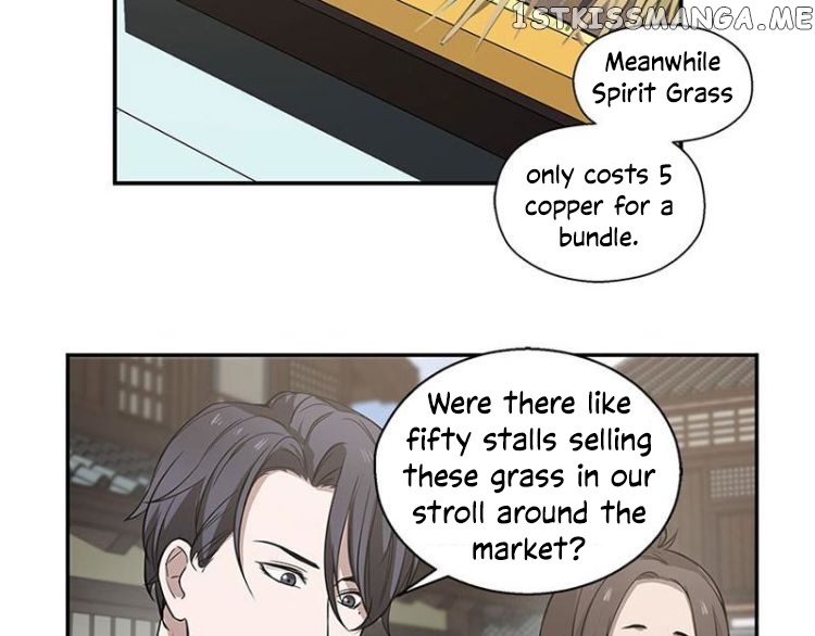 Ge’s Spirit Weapon chapter 13 - page 10