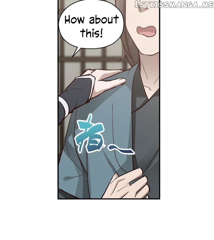 Ge’s Spirit Weapon chapter 13 - page 14