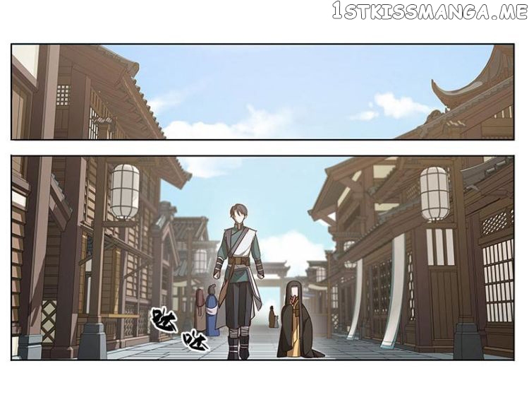 Ge’s Spirit Weapon chapter 13 - page 21