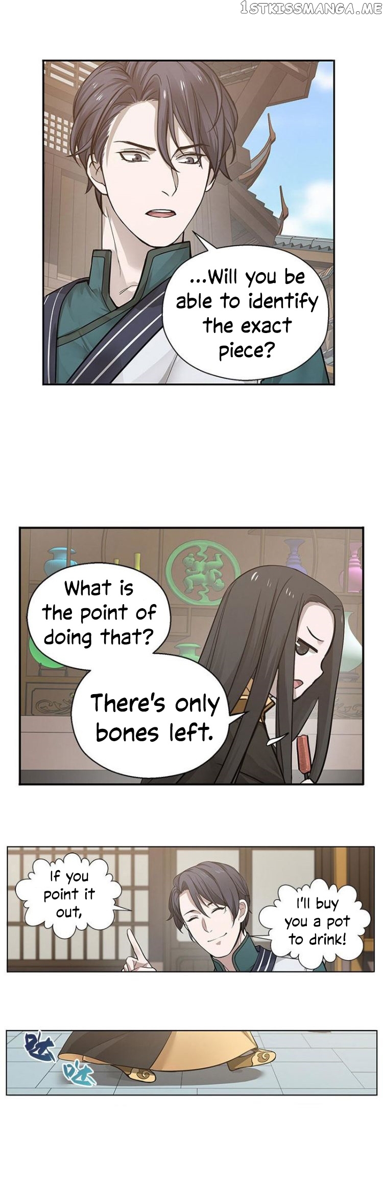 Ge’s Spirit Weapon chapter 13 - page 25