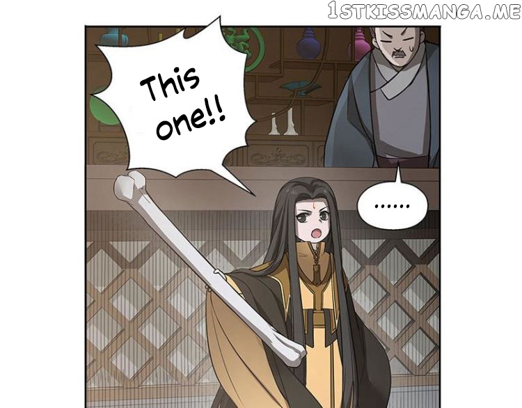 Ge’s Spirit Weapon chapter 13 - page 26