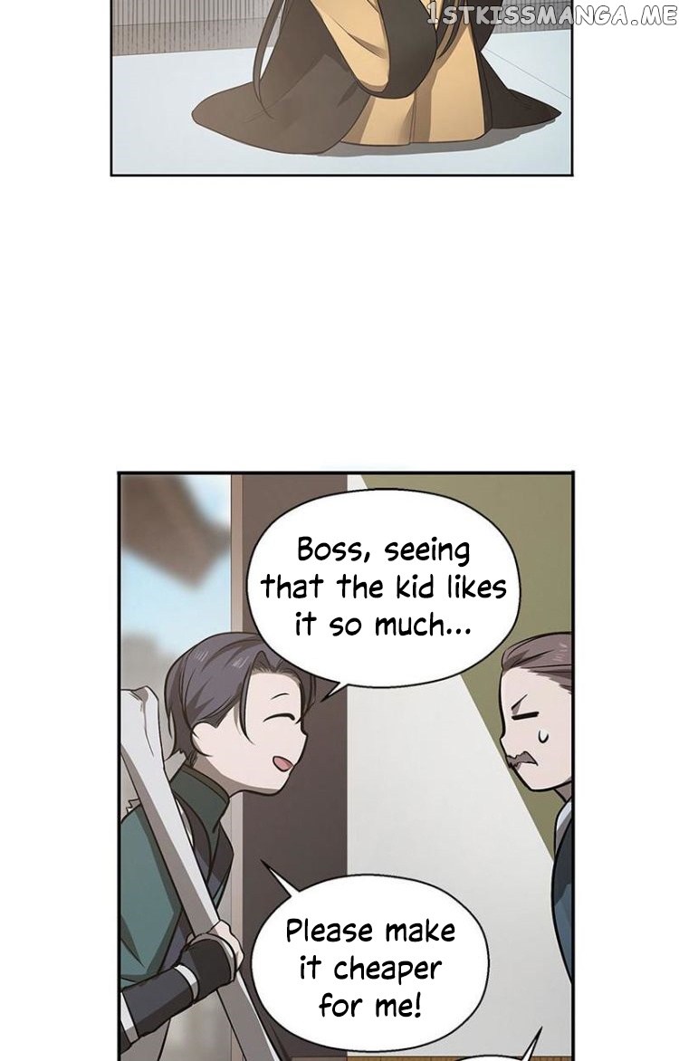 Ge’s Spirit Weapon chapter 13 - page 27