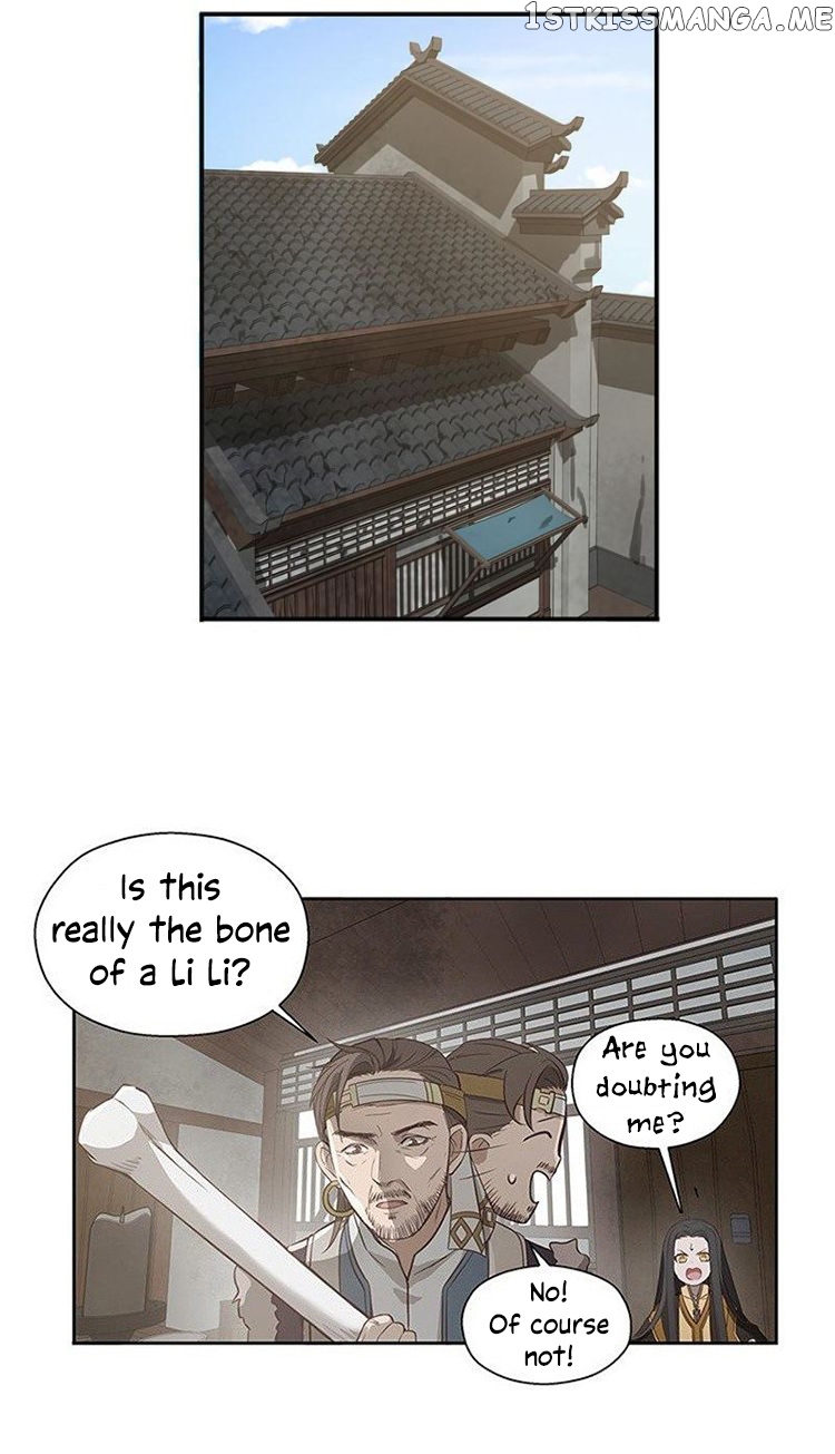 Ge’s Spirit Weapon chapter 13 - page 29