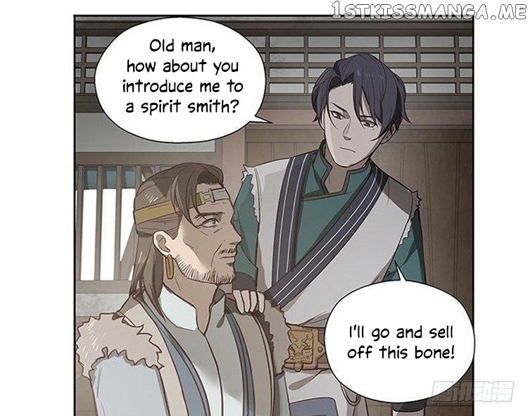 Ge’s Spirit Weapon chapter 13 - page 35