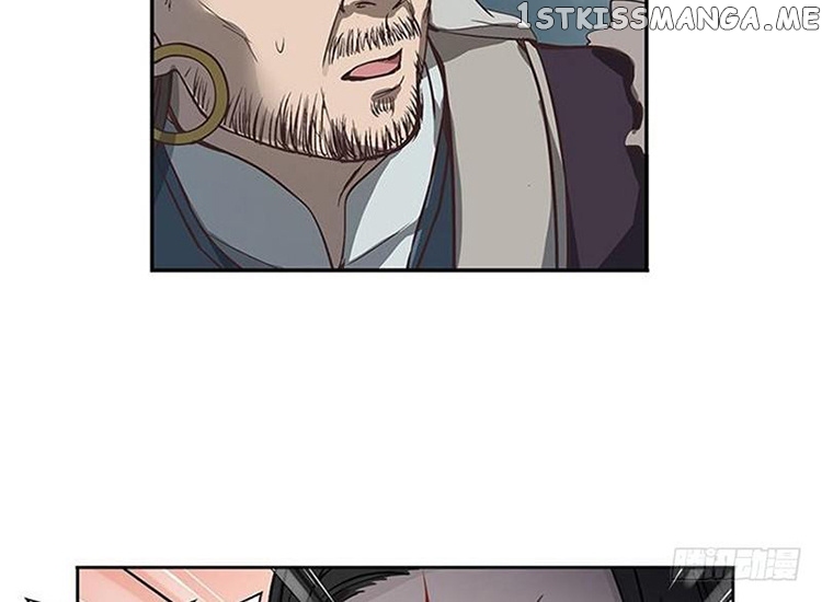 Ge’s Spirit Weapon chapter 13 - page 40