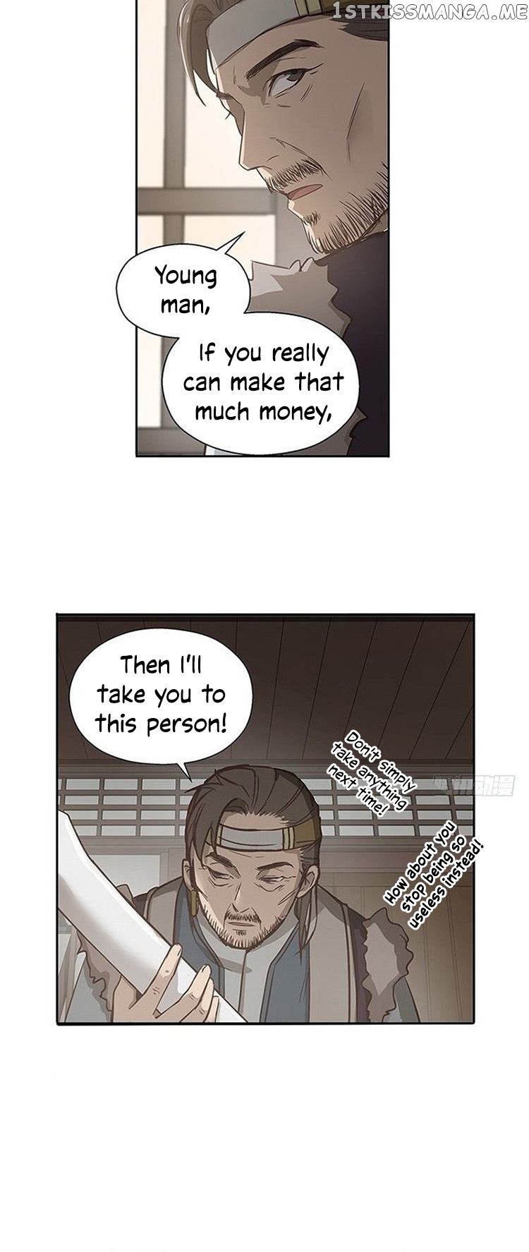 Ge’s Spirit Weapon chapter 13 - page 43