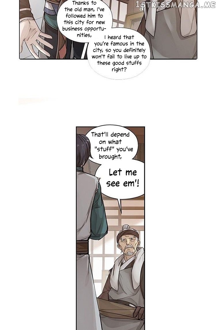 Ge’s Spirit Weapon chapter 13 - page 60