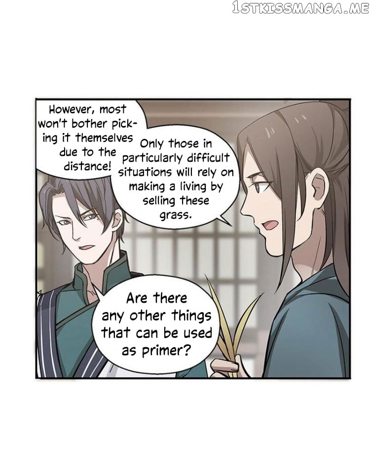 Ge’s Spirit Weapon chapter 13 - page 8