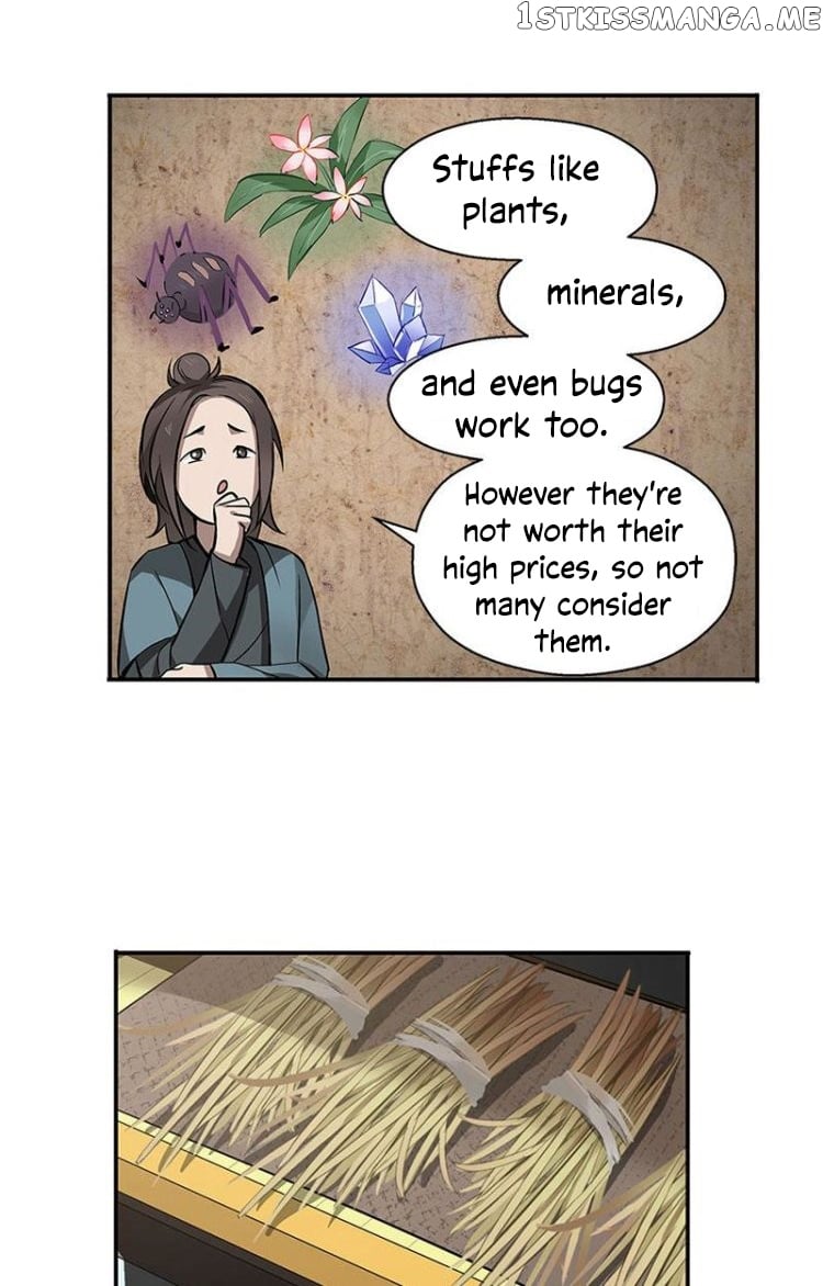 Ge’s Spirit Weapon chapter 13 - page 9