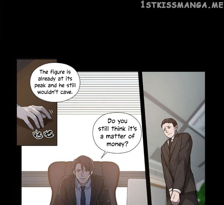 Ge’s Spirit Weapon chapter 11 - page 15
