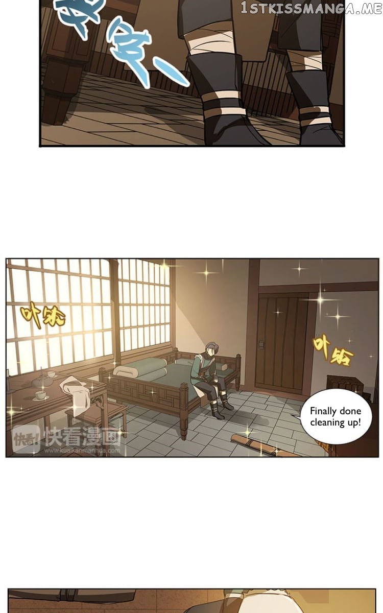 Ge’s Spirit Weapon chapter 10 - page 15