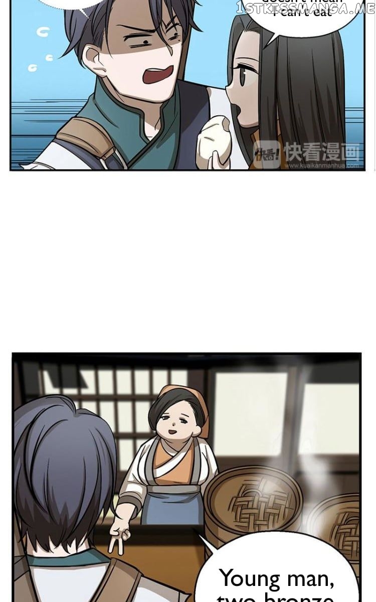 Ge’s Spirit Weapon Chapter 8 - page 15