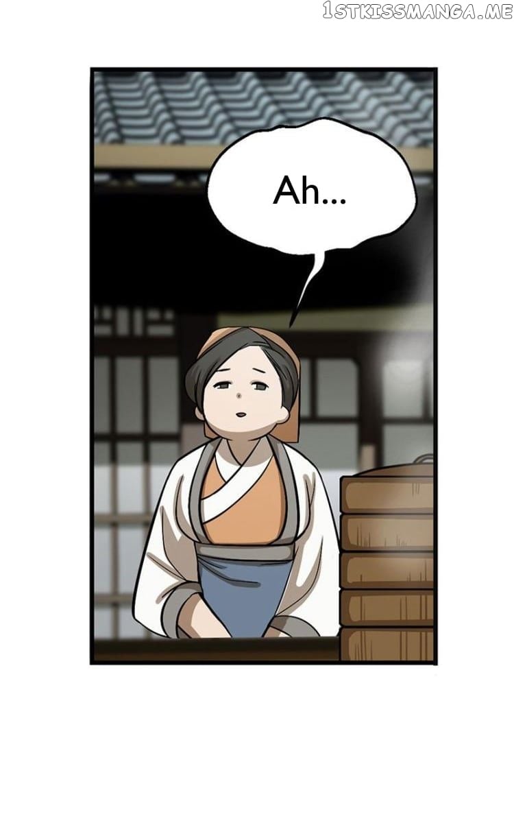Ge’s Spirit Weapon Chapter 8 - page 21