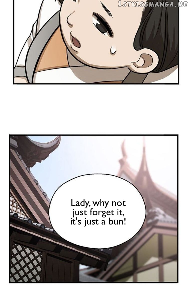 Ge’s Spirit Weapon Chapter 8 - page 25