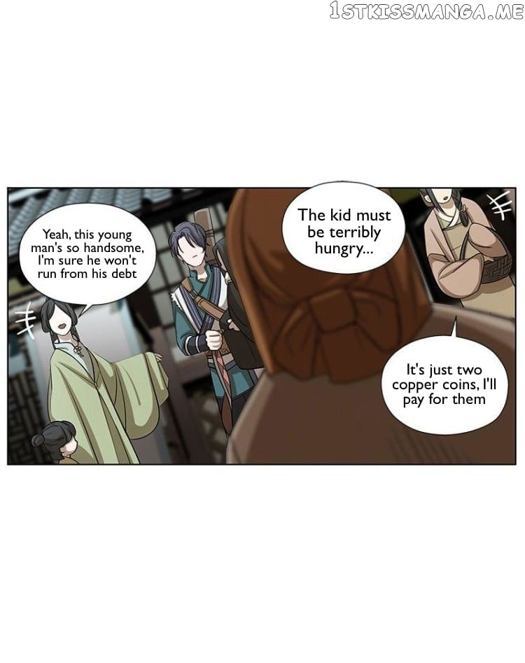 Ge’s Spirit Weapon Chapter 8 - page 26