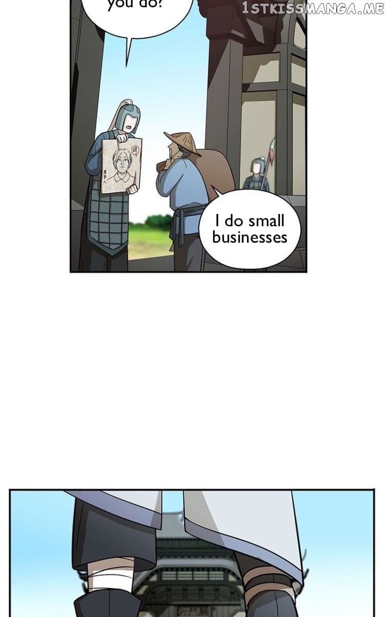 Ge’s Spirit Weapon Chapter 8 - page 42